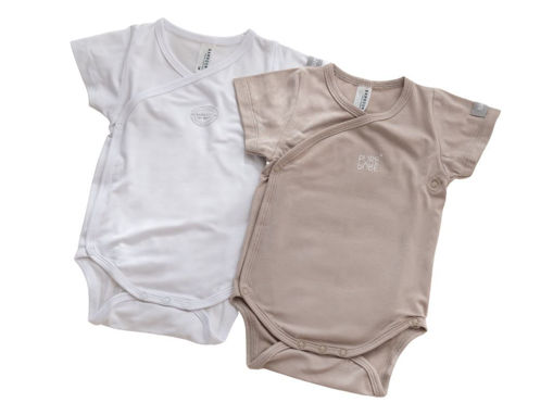 Bamboom conf. 2 pz body mezza manica - immagine 4